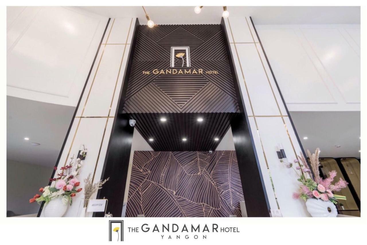 The Gandamar Hotel , Rangum Exterior foto